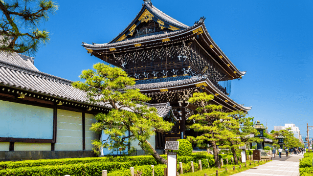 Cùng với nhiều kiến trúc cực kỳ cổ xưa được coi là “quốc bảo” ở Nhật Bản.